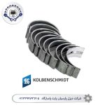 ياتاقان ثابت FH12