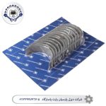 یاتاقان ثابت اسکانیا H93 (سایز اول)