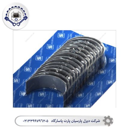 ياتاقان ثابت اسکانیا 9 ليتری (سایز استاندارد)