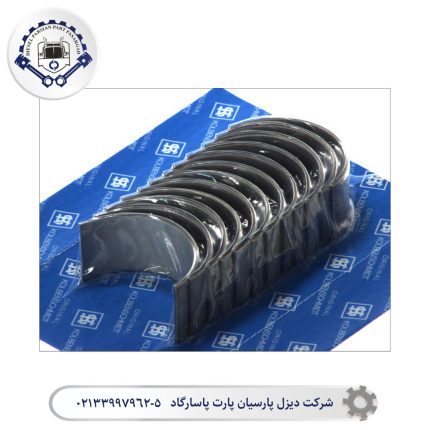 ياتاق متحرک اسکانيا H93