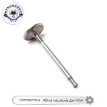 سوپاپ هوا ولوو FM9 مدل 48308