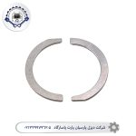 بغل ياتاقان لودر ولوو L90E