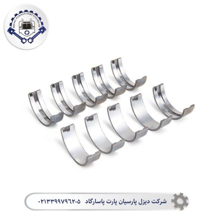 ياتاقان ثابت 0.25 فوکلس واگن گلف