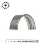 ياتاقان ثابت آئودی (سایز 0.50)