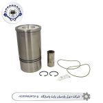 بوش و پيستون ولوو TAD733