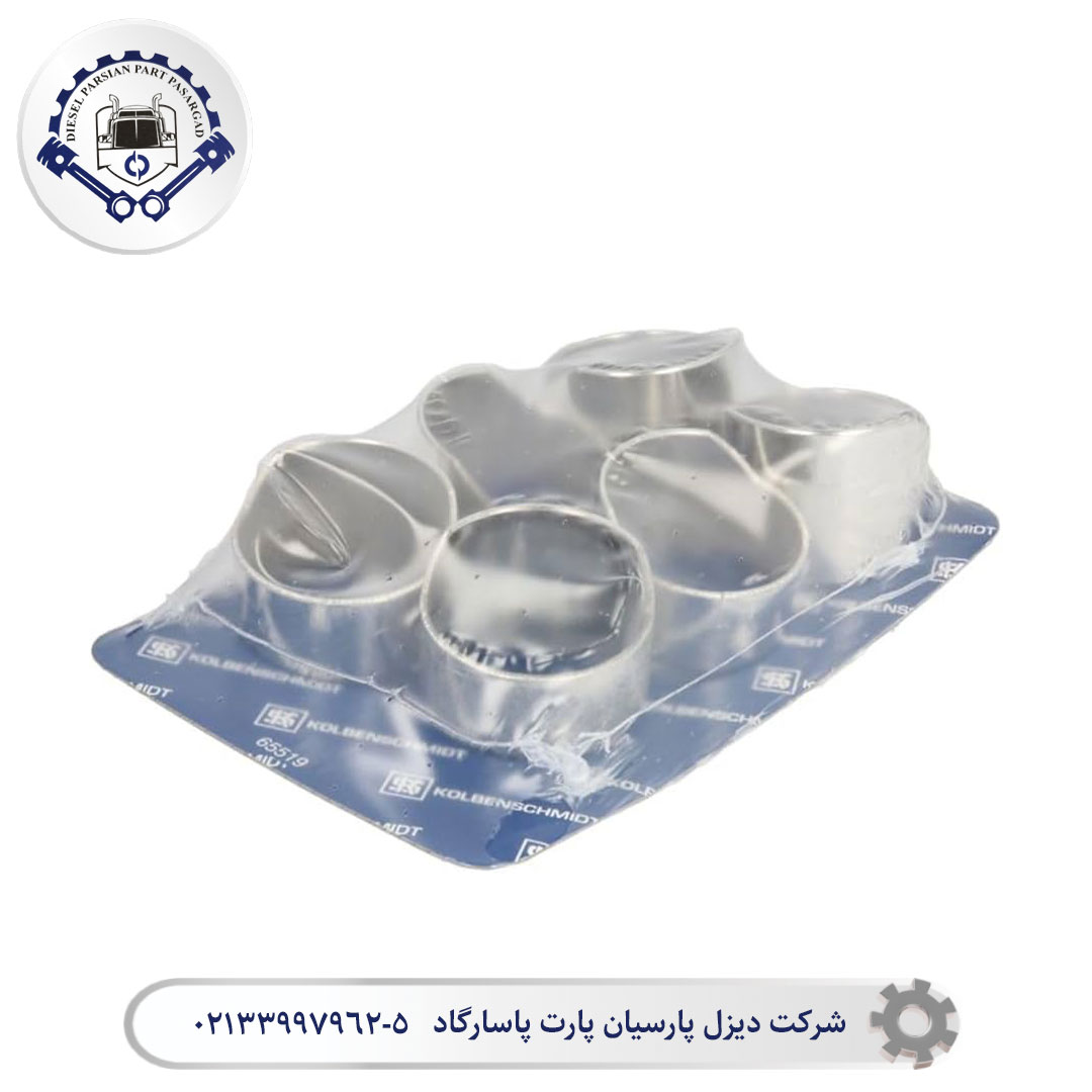 77911690 بوش شاتون کلبن لودر ولوو مدل L90F