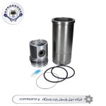 بوش وپيستون ولوو TD50