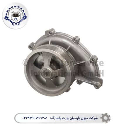 واتر پمپ اتوبوس اسکانيا KS