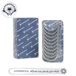 ياتاقان متحرک ولوو N12 جديد (سایز 0.75)