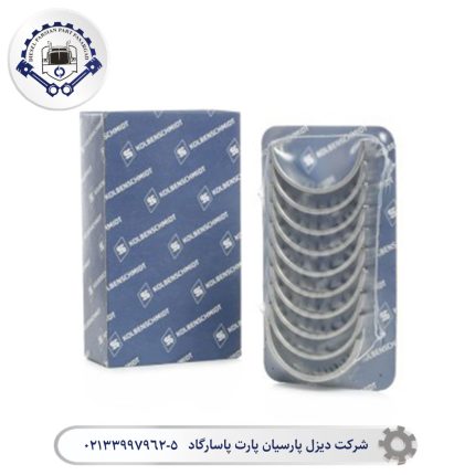 ياتاقان متحرک ولوو N12 جديد (سایز 0.75)