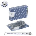 ياتاقان متحرک ولوو TD-71 سایز 025