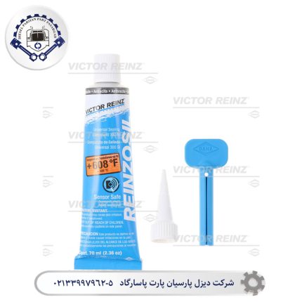 چسب موتور 70 گرمي ویکتور راینز